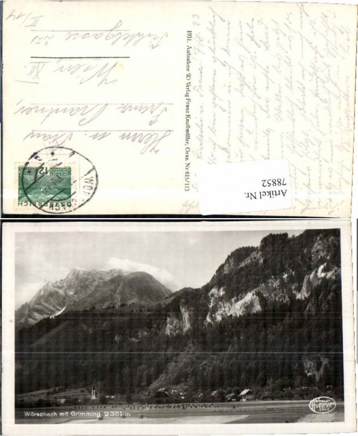 Alte Ansichtskarte – Old Postcard