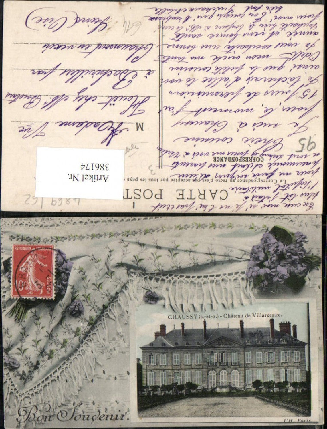 386174,Ile-de-France Val-Oise Chaussy Chateau de Villarceaux Rahmen Tuch Blumen