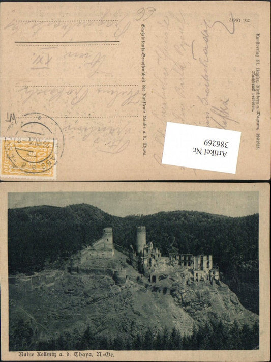 386269, Kollmitz ruins on the Thaya near Raabs
