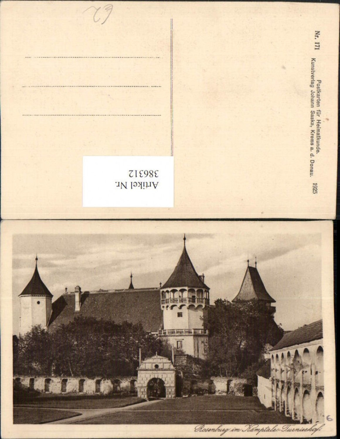 386312,Rosenburg im Kamptal Schloss Turnierhof