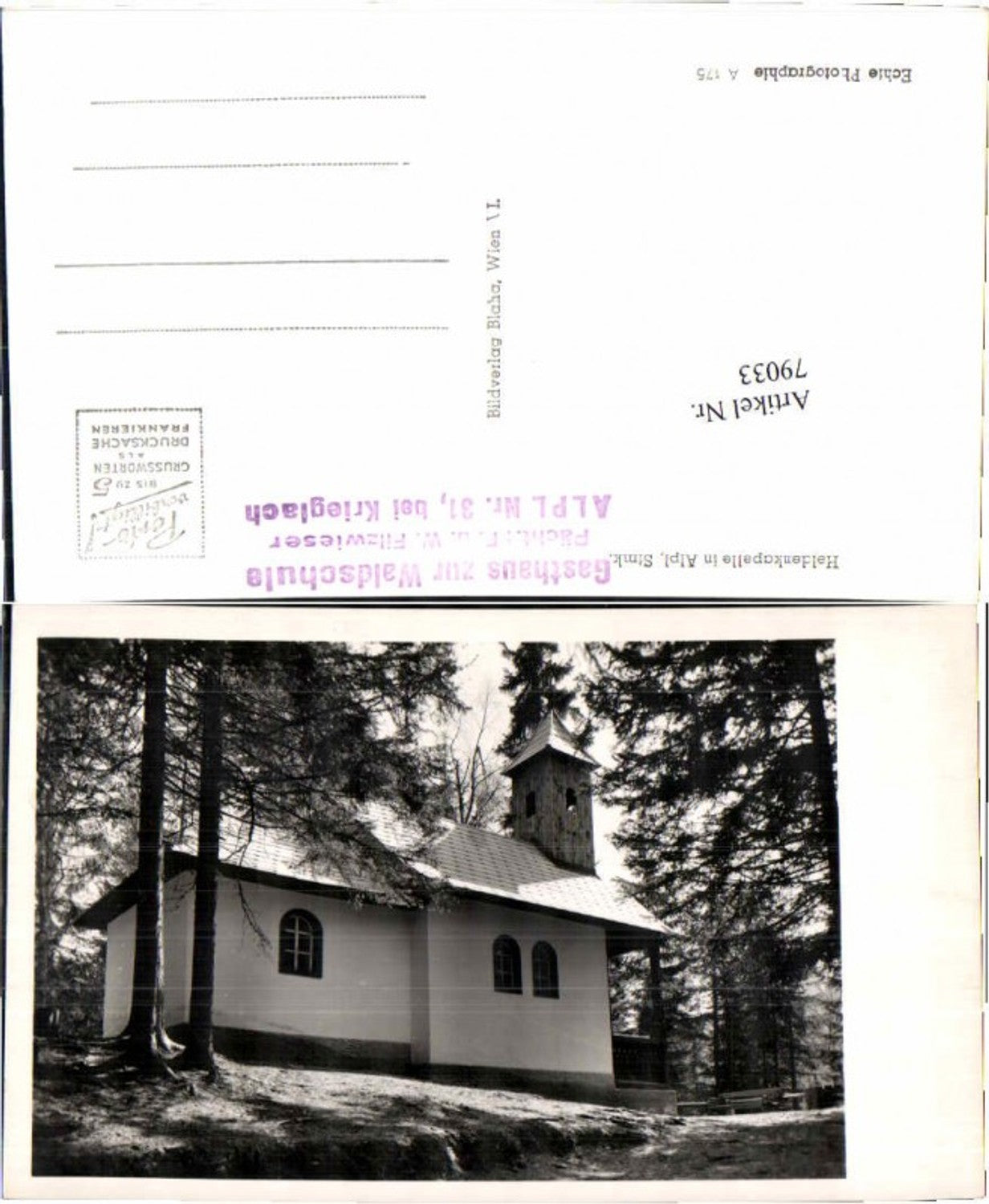 Alte Ansichtskarte – Old Postcard