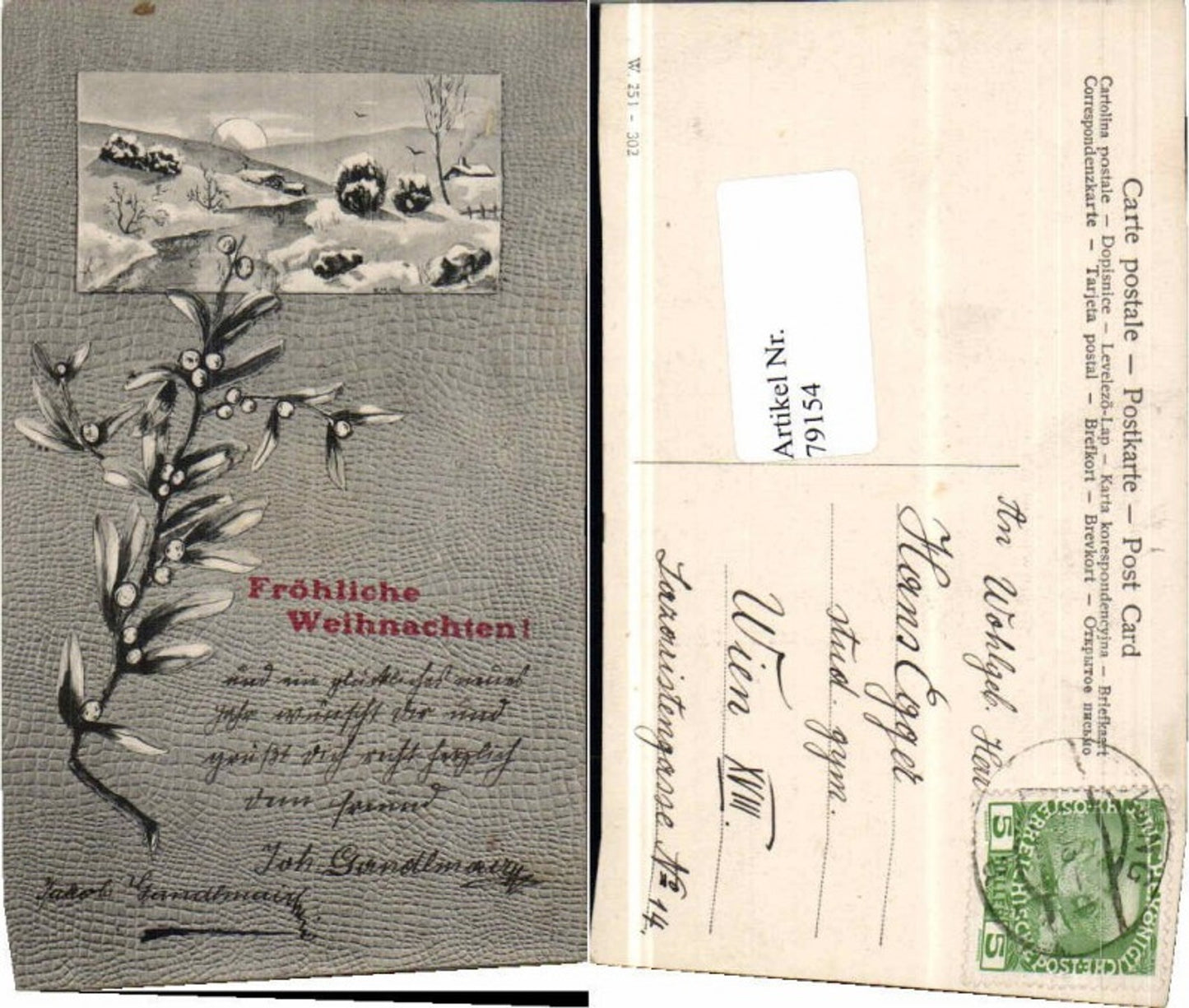 79154, Christmas branches winter landscape 1900