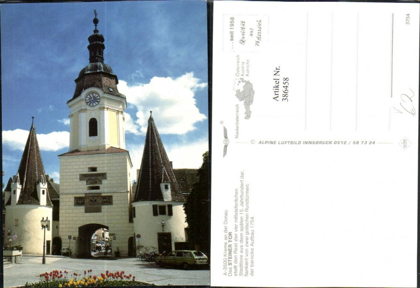 386458,Krems an d. Donau Das Steiner-Tor Turm pub Alpine Luftbild 3754