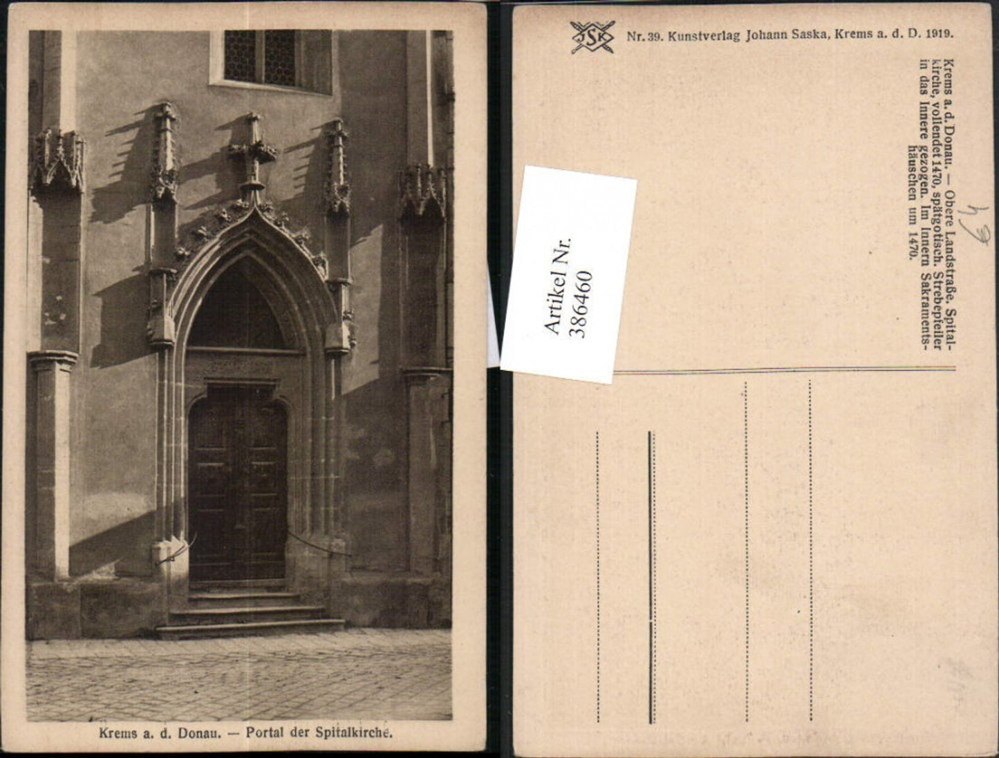 386460,Krems an d. Donau Spitalkirche Kirche Portal