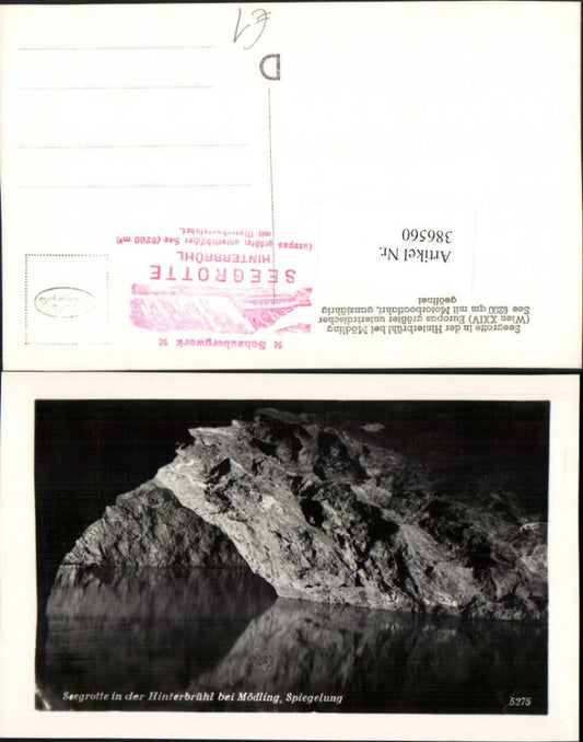 386560,Hinterbrühl b. Mödling Seegrotte See Spiegelung