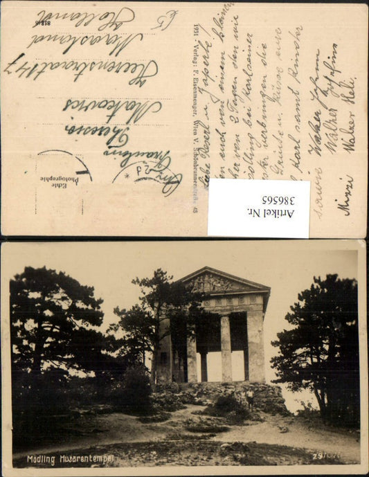 386565,Mödling Husarentempel Tempel