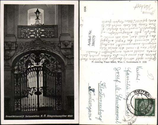 386575,Benediktinerstift Stift Seitenstetten Stiegenhausgitter Gittertor