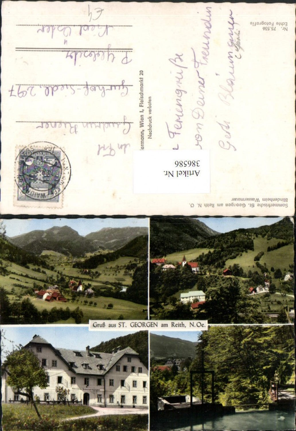 386586,St. Georgen am Reith Totale Blindenheim Wassermauer Mehrbildkarte