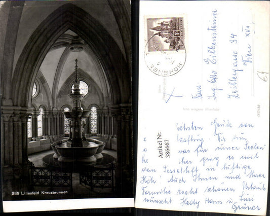 386667,Stift Lilienfeld Kreuzbrunnen Brunnen