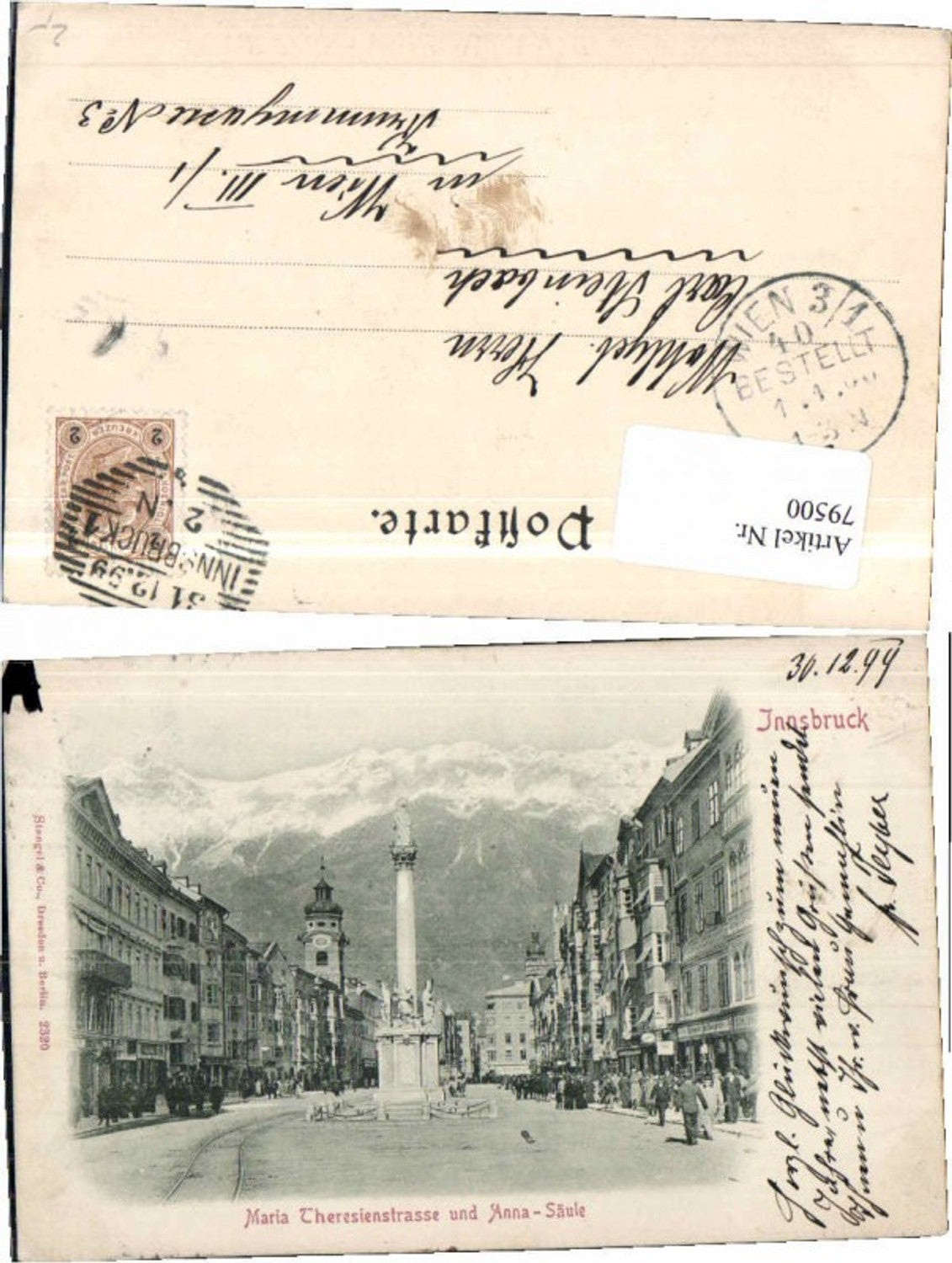 Alte Ansichtskarte – Old Postcard