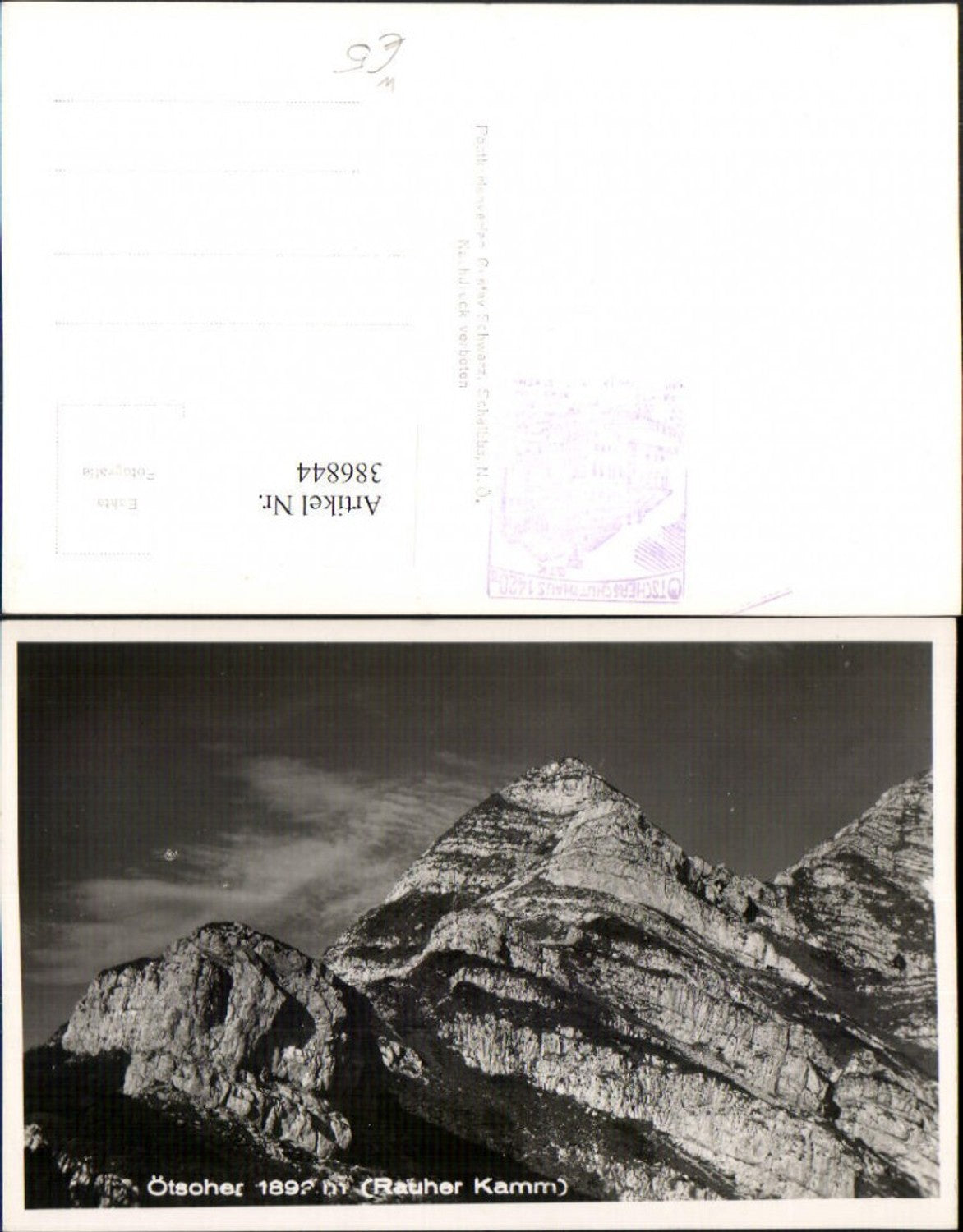 386844,Ötscher Rauher Kamm b. Lackenhof Bergkulisse