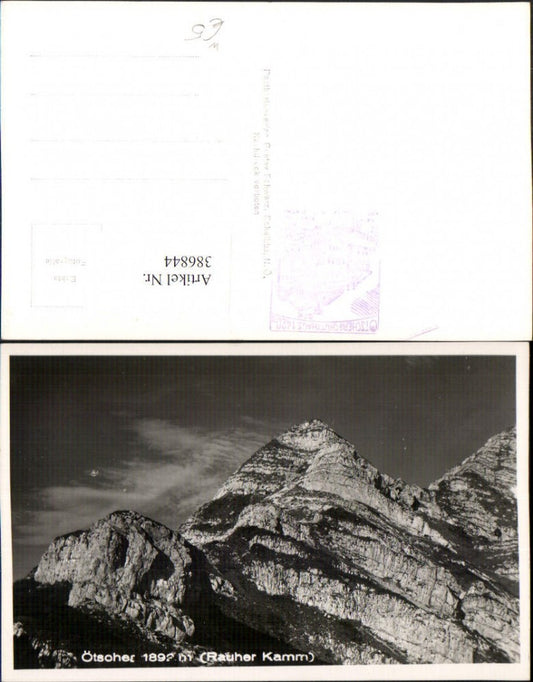 386844,Ötscher Rauher Kamm b. Lackenhof Bergkulisse