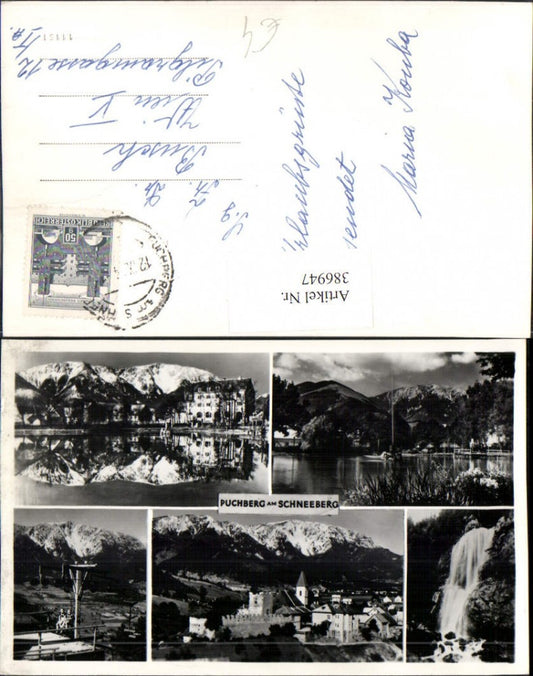 386947,Puchberg am Schneeberg Teilansicht Teich Wasserfall Sessellift Mehrbildkarte