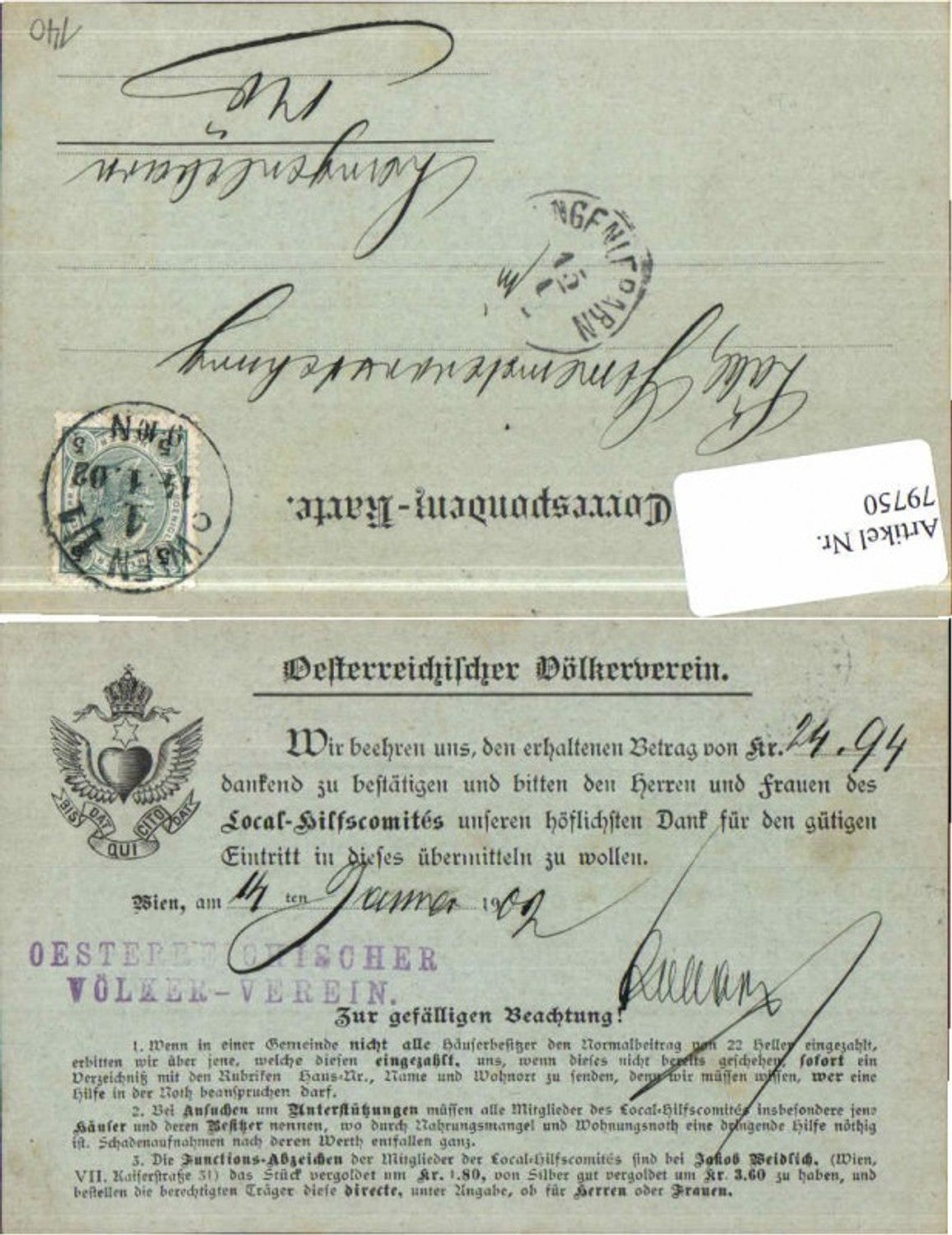 Alte Ansichtskarte – Old Postcard