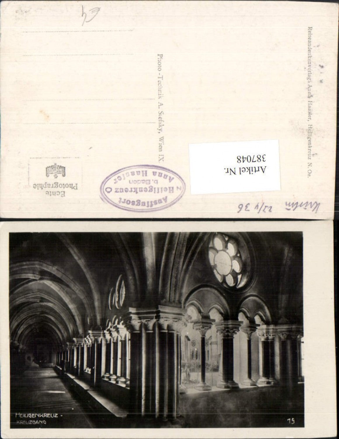 387048,Stift Heiligenkreuz Kreuzgang Arkaden