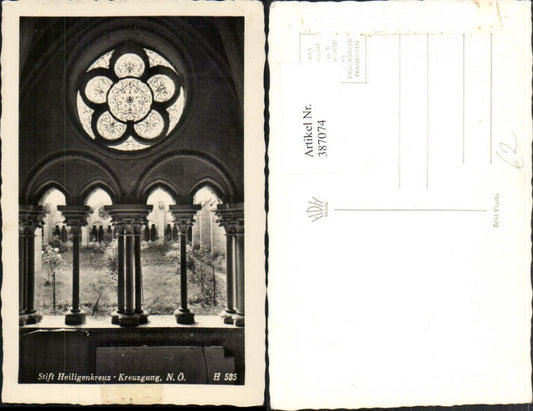 387074,Stift Heiligenkreuz Kreuzgang Arkaden pub Foto Hubmann 585