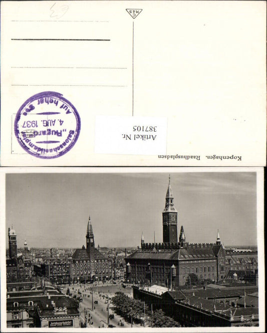 387105,Denmark Kobenhavn Kopenhagen Raadhuspladsen Rathaus