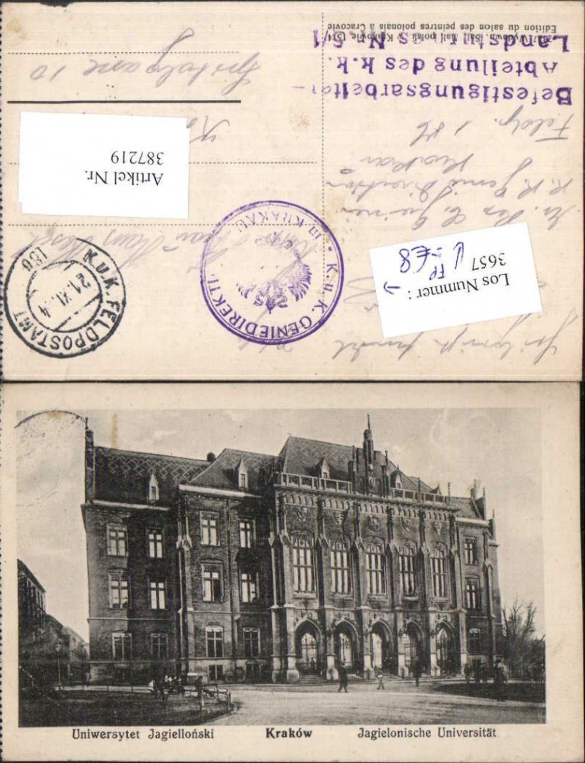 Alte Ansichtskarte – Old Postcard