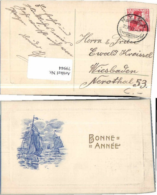 79944, Bonne Annee Ships at Sea Marine Boats Embossed Card