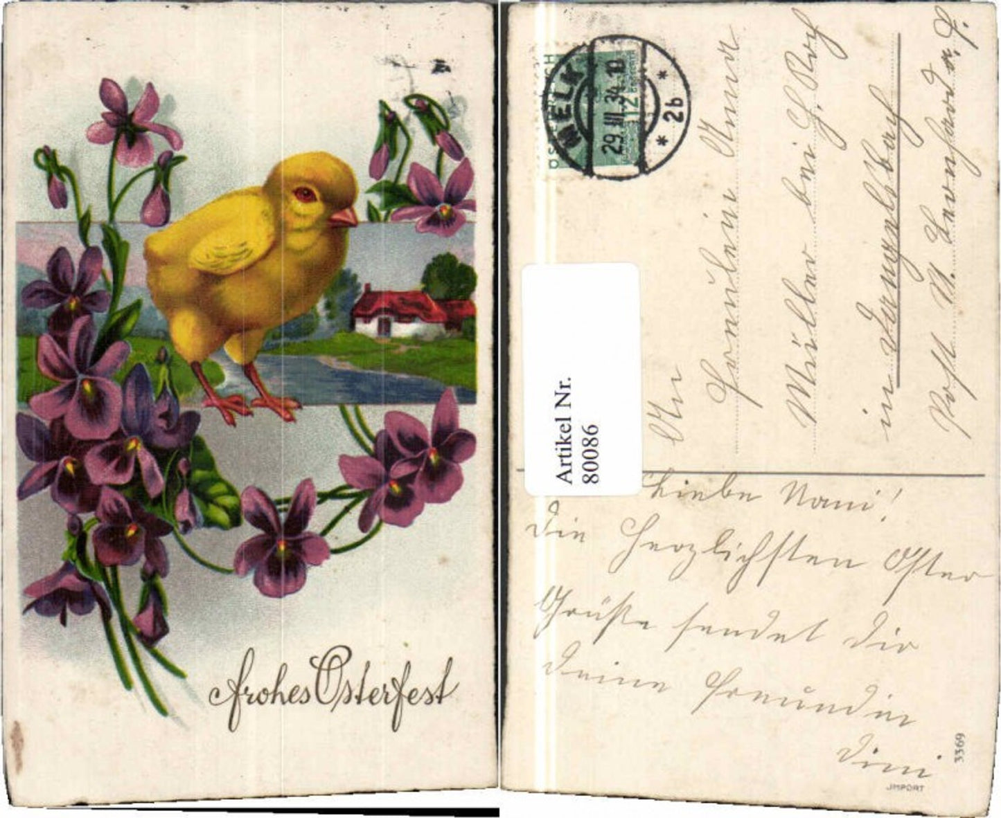 80086, Easter chicks flowers violets