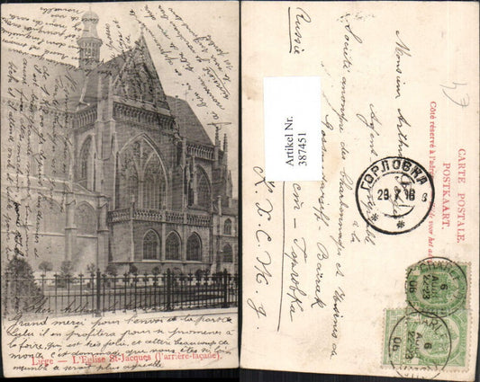 387451,Belgium Liege L'Eglise St-Jacques Kirche