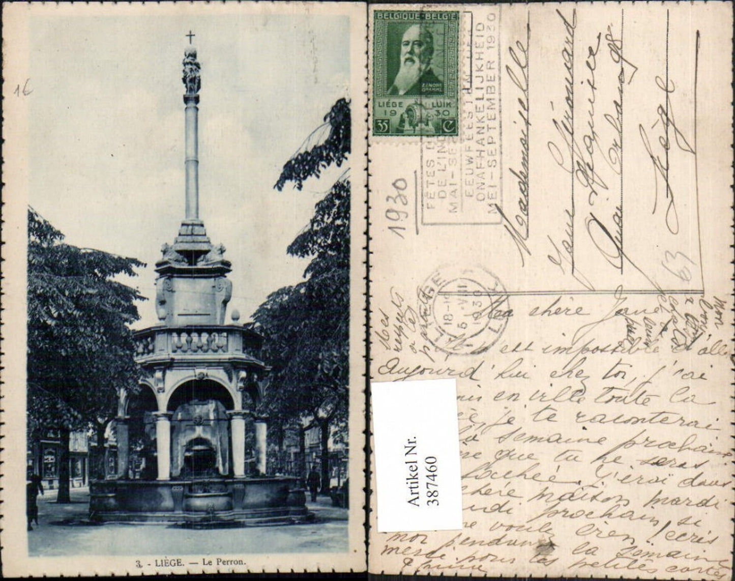387460,Belgium Liege Le Perron Brunnen Säule