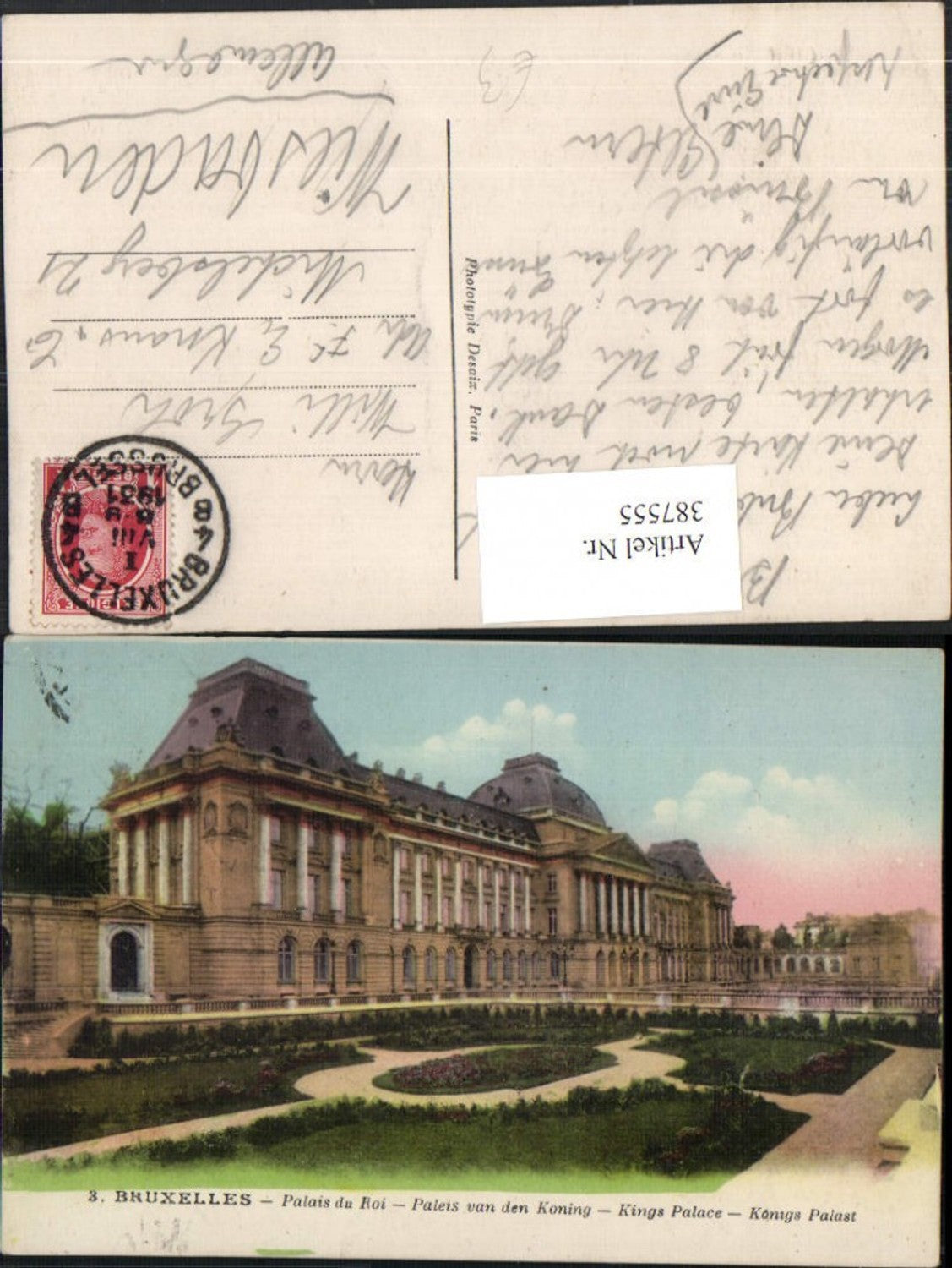 387555,Belgium Bruxelles Brüssel Palais du Roi Königspalast