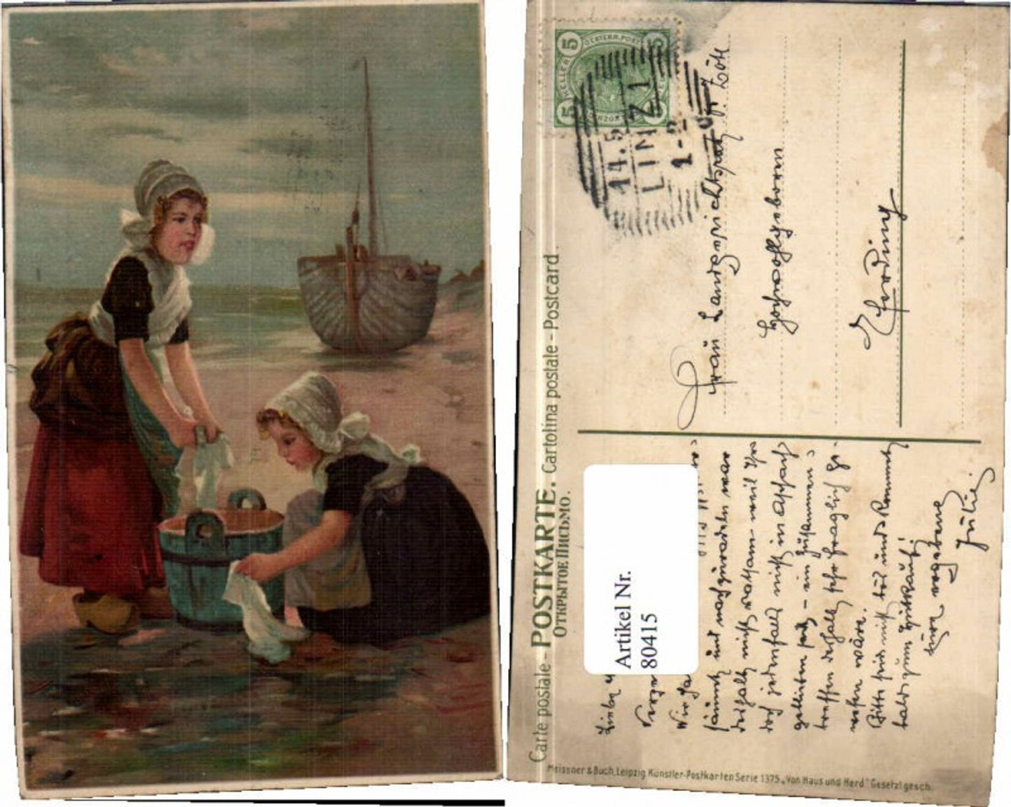 80415,Meissner & Buch 1375 Mädchen wäsche waschen am Meer