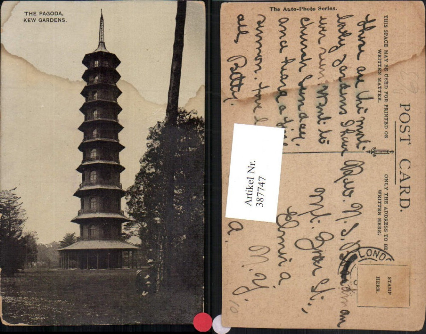 Alte Ansichtskarte – Old Postcard