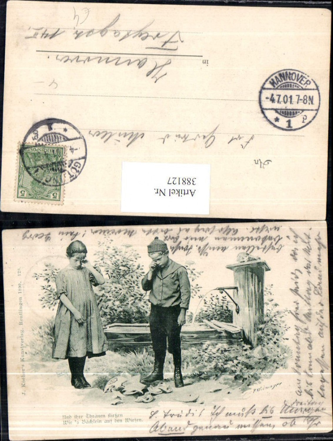 388127, Children crying at a fountain, broken jug, saying
