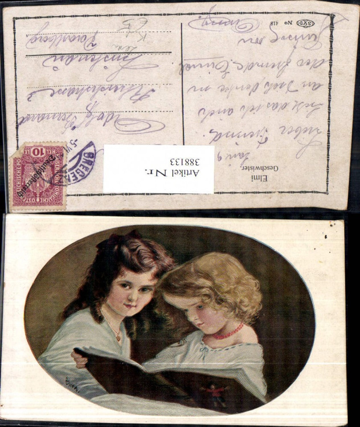 388133, Artist Ak Elmi Siblings Children Girls Curly-haired Reading Book Passepartout