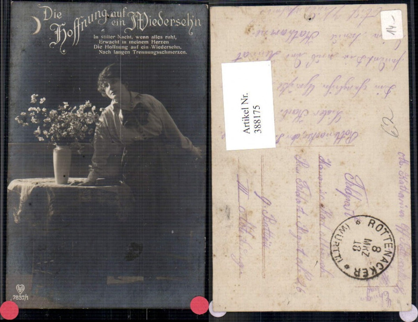 388175, Woman at flower table standing saying