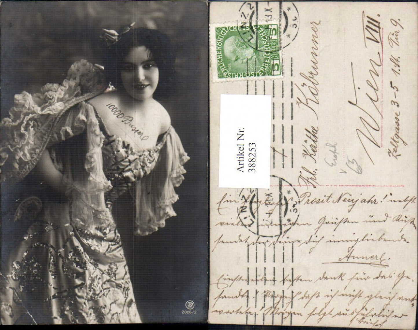 388253,Frau Rose Blume i. Haar Kleid Erotik pub RPH 2006/2