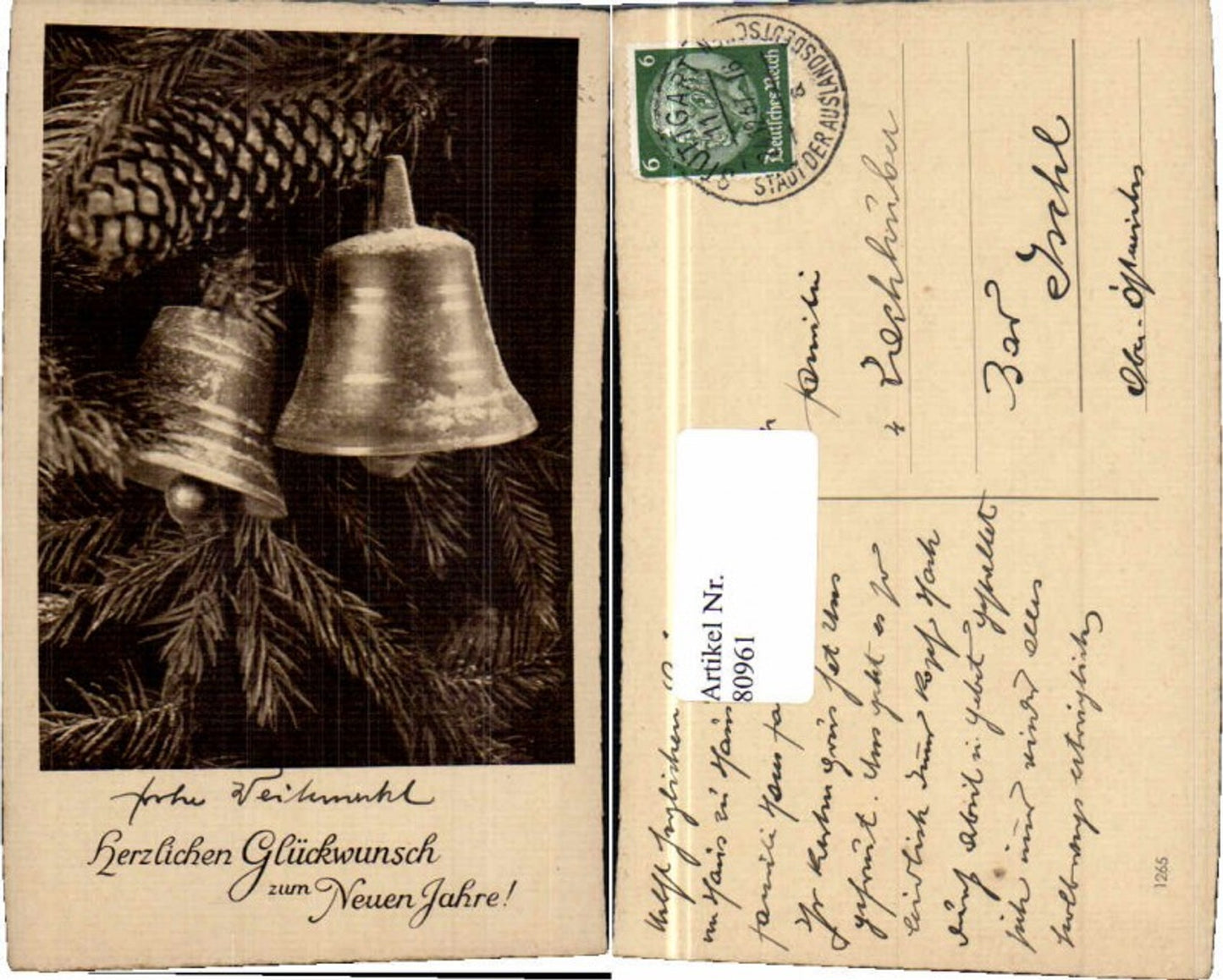 80961, New Year's pine cone bell tree