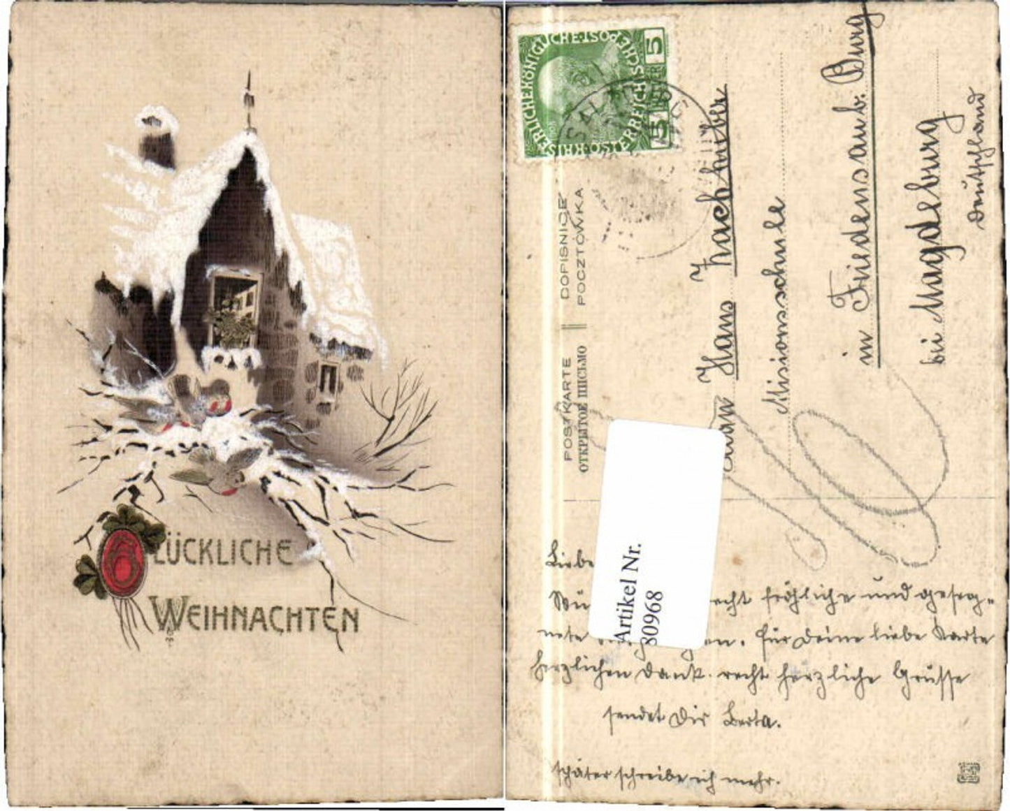 80968, Christmas Birds Church Seal