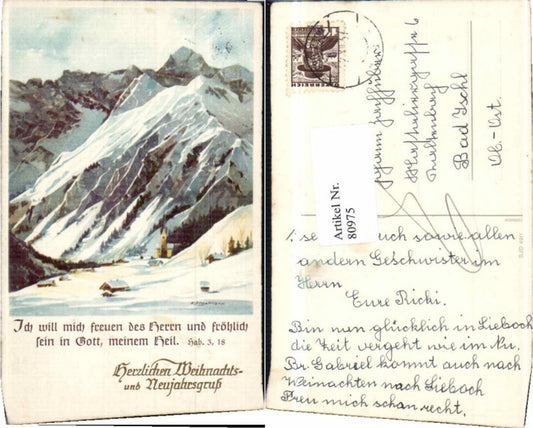 80975, Christmas K. Engelmann signed landscape