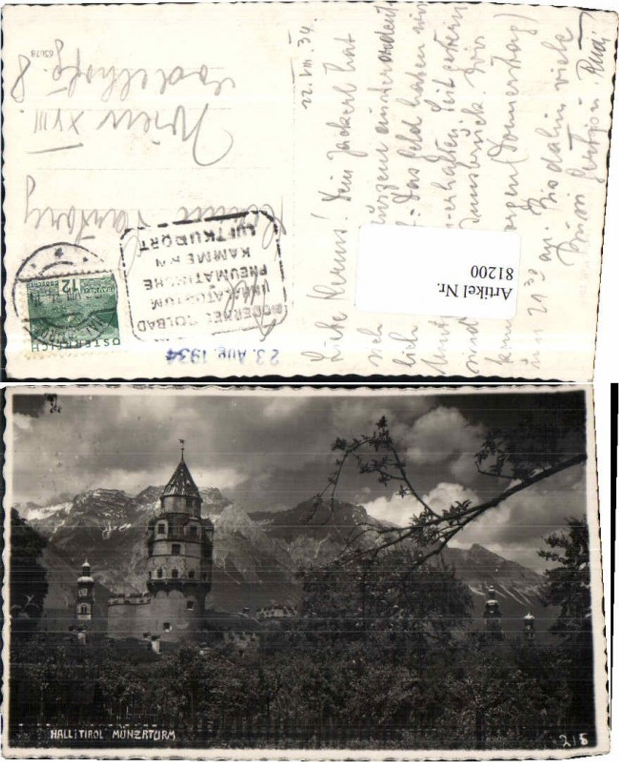 Alte Ansichtskarte – Old Postcard