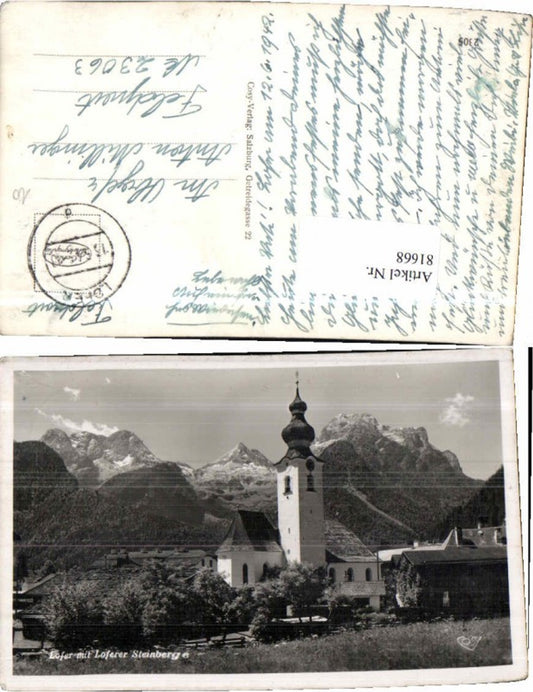 81668,Lofer Teilansicht pub Cosy Nr 2305 Feldpost