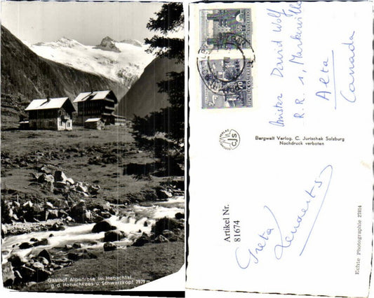 81674,Gasthaus Alpenrose b. Bramberg Neukirchen