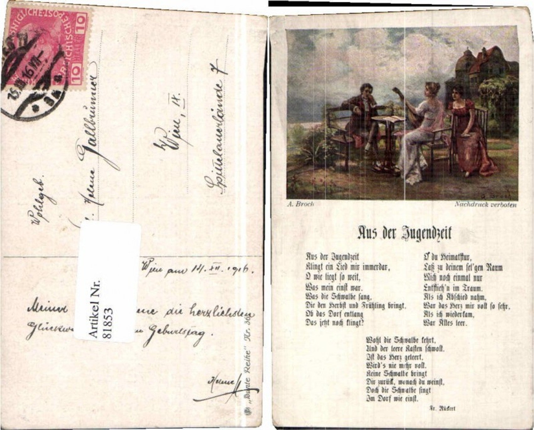 Alte Ansichtskarte – Old Postcard