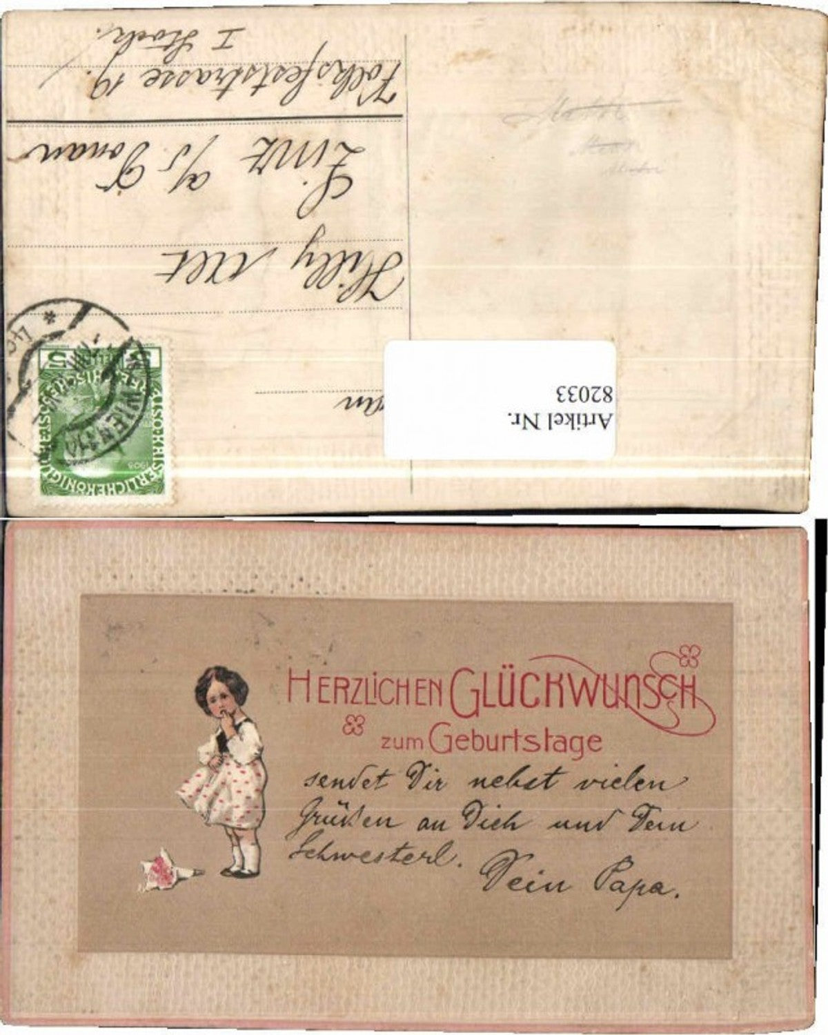 Alte Ansichtskarte – Old Postcard