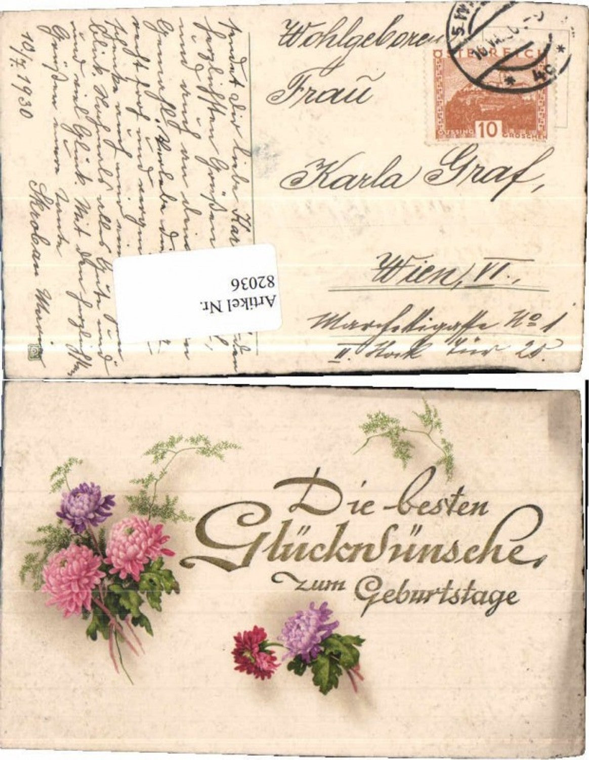 Alte Ansichtskarte – Old Postcard