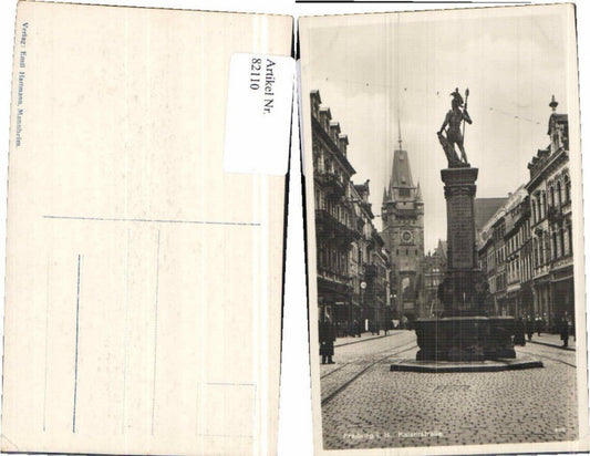 82110, Freiburg im Breisgau Kaiserstrasse Fountain