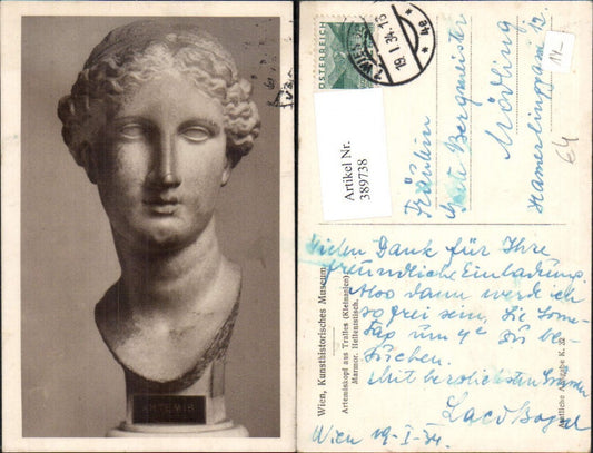 389738,Archäologie Artemiskopf aus Tralles Kleinasien Marmor Hellenistisch