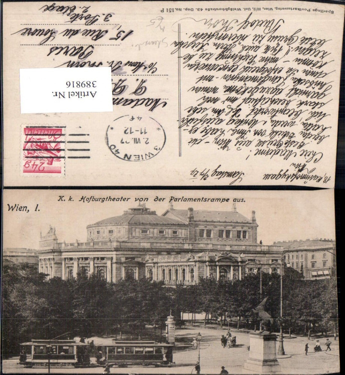 Alte Ansichtskarte – Old Postcard