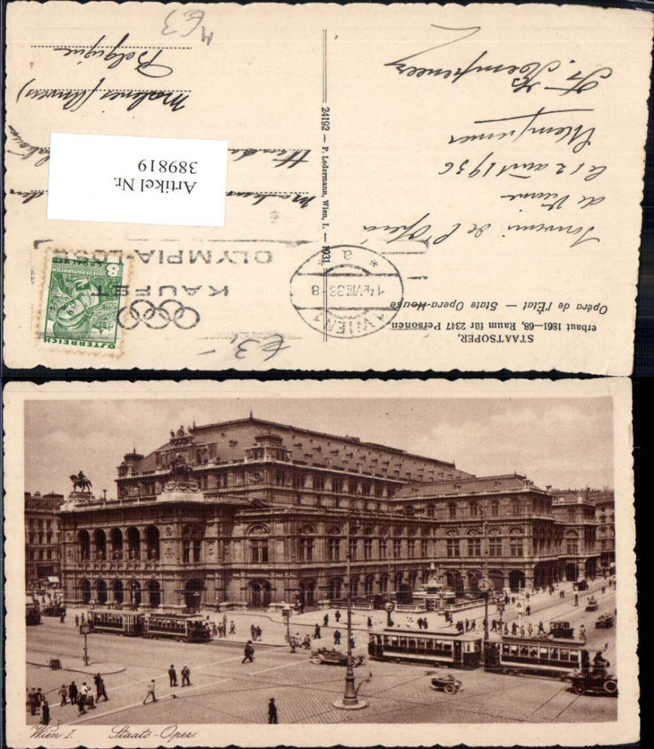 Alte Ansichtskarte – Old Postcard