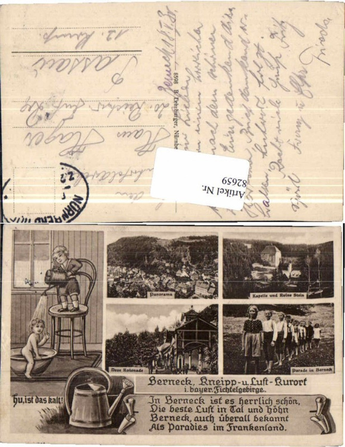 82659,Berneck im Fichtelgebirge Juxkarte Mehrbild
