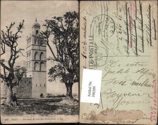 390209,Algeria Oran Marabout de Sidi-Bey-Mahommed Turm
