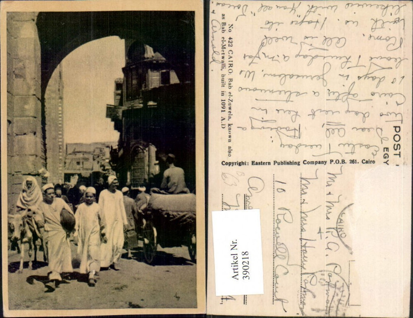 390218,Egypt Cairo Kairo Bab el-Zuwela Bab el-Metwalli Volkstypen