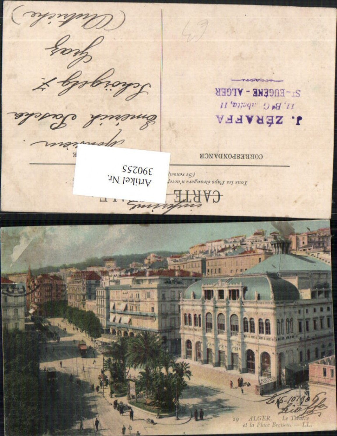 390255,Algeria Alger Algier Le Theatre et la Place Bresson Theater